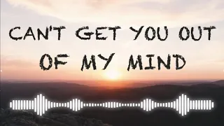 【星尘Infinity】Can't get you out of my mind【SynthV Cover】