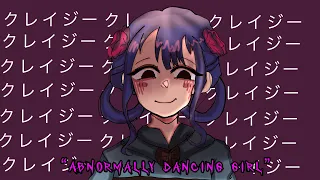 |Abnormally dancing girl|Ft.Aoi Akane|Manga spoilers|This took me 3 days|lazy not smooth|6k special|