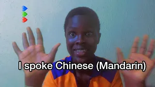 African Boy Speaks Chinese - Hardest name in the world - Kkwazzawazzakkwaquikkwalaquaza Zzabolazza