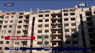 На снос двух девятиэтажек в Алматы потратят почти 1,5 миллиарда