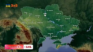 ☀️ Сонячно і тепло – прогноз погоди за 12 липня