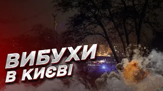 💥 ППО спрацювала до оголошення повітряної тривоги! Ситуація в Києві після ракетної атаки