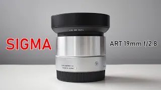 Sigma 19mm f/2.8 Art для Sony E-Mount