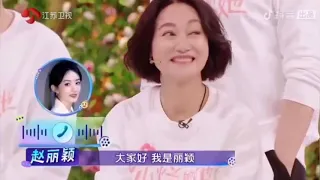 #zhaoliying Xie Nan played a game and called Zhao Liying