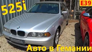 BMW e39 525 // Авто в Германии