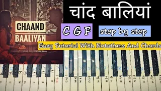 Chaand Baaliyan | Easy Piano Tutorial With Notations and Chords | Trending Song 2022 | #viral