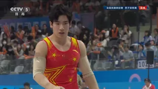 Zhang Boheng PB Q 2024 Chinese Nationals