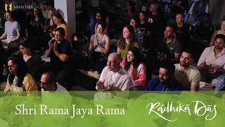 Shri Rama Jaya Rama— Radhika Das — LIVE Kirtan at Prana Yoga, Oxford