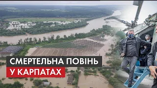 "Ліси вирубують, люди топляться": Повінь на Прикарпатті - Чи можна було уникнути трагічних наслідків