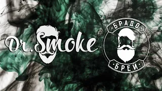 Брадобрей ft Dr Smoke | Barbershop ft Vape Shop | Коллаборация которую ты не можешь пропустить!