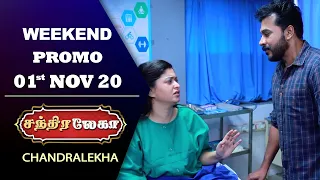 Chandralekha Weekend Promo | 1st November 2020