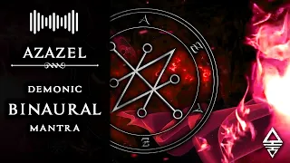 AZAZEL Enn · Binaural Meditation Chant | Deep Theta Wave ~ Sigil Frequency Hz