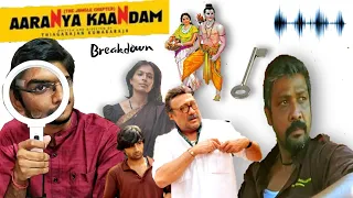 Aaranya Kaandam complete breakdown | decoding Aaranya Kaandam movie