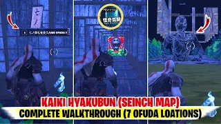 KAIKI HYAKUBUN Fortnite Walkthrough (All 7 Ofuda Locations) | Seinch Kaiki Hyakubun Horror Escape