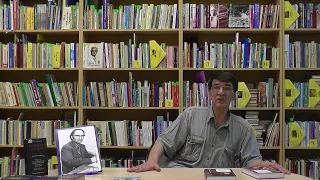 Ю. Г. Степанов "О научной деятельности и трудах профессора Н. А. Троицкого". Часть 5.