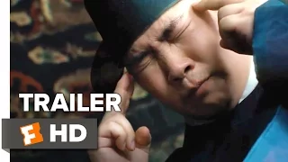 The King's Case Note Teaser Trailer #1 (2017) | Movieclips Indie
