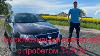 Эксклюзивный Volkswagen Passat b6 1.9 tdi