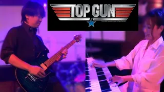 【TOP GUN】エレクトーン×ギター /Harald Faltermeier/Steve Stevens/Covered by ElectricOrgan&Guitar/トップガン