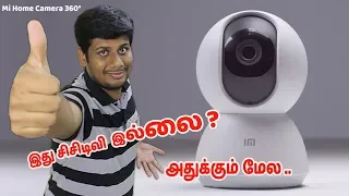 Cheapest security camera Rs. 2699 Mi Home Security Camera 360 1080p unboxing and setup in Tamil