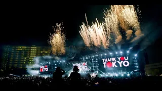 Ultra Japan 2019 - Official Aftermovie 4K