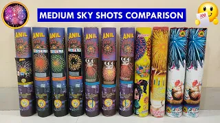 Medium Sky shots Comparison । Please Subscribe! l 1.75" - 2" Shells l Diwali Crackers Testing