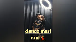 Dance Meri Rani : Guru Randhawa Ft Nora Fatehi #youtube #youtubeshort #norafatehi #gururandhawa 🥂❤️