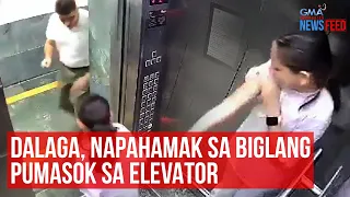 Dalaga, napahamak sa biglang pumasok sa elevator | GMA Integrated Newsfeed