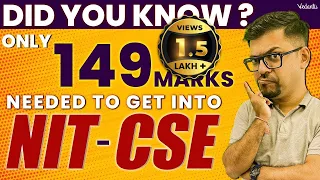 JEE Mains 2023: Minimum Marks To Get Into NIT CSE Department | Cutoff For CSE Branch in all NITs 🎯