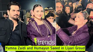 Humayun Saeed & Yumna Zaidi in Liyari for Gentleman Promotion 😍😳