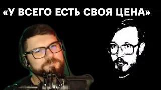 Вертолёт познаёт лор Audio RW #2