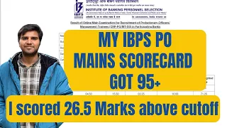 MY IBPS PO MAINS SCORECARD | IBPS PO