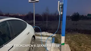 Tesla Model 3 LR  Москва Челябинск Урал