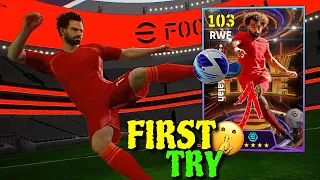 Trick To Get Show Time Blitz Curler | Trick to get 103 Salah, Son , Chiesa in efootball Mobile 2024