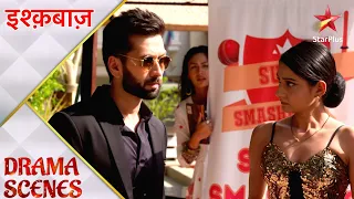 Ishqbaaz | इश्क़बाज़ | Shivaay ki biwi ko dekh toota Anika ka dil!