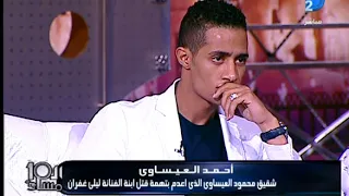 الحوار الكامل لمحمد رمضان وابطال مسلسل ابن حلال الجزء الثانى