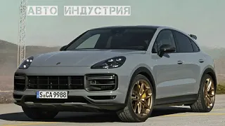 Самый быстрый Кайен | Porsche Cayenne Turbo GT (2022) | Характеристики,  Цены и Звук  выхлопа