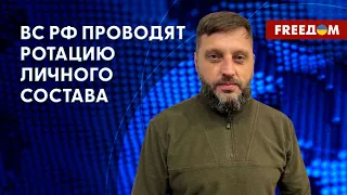 На Авдеевском направлении воюют наемники РФ со всего мира. Данные от ГВА