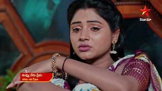 Nuvvu Nenu Prema - Promo | 6th Feb 2024 | Star Maa Serials | Mon-Sat at 7 pm | Star Maa