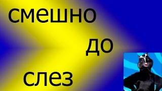 смешное видео с девушками 2015/самые смешные видео с девушками.смешные девушки#