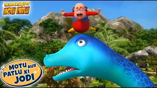 Dinosaur Park | Motu Patlu New | Cartoons For Kids| S13 | Motu Patlu Ki Jodi | #spot