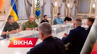 ⚡️ Дякуємо, що агресор не дійшов до Польщі! Як Зеленський провів зустріч з Маріушем Блащаком