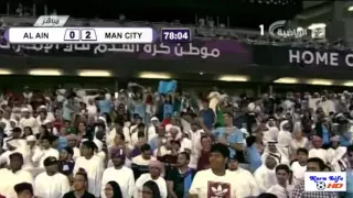 Al Ain vs Manchester City 0 3   All Goals & Highlights  Friendly Match 2014