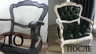 РЕСТАВРАЦИЯ МЕБЕЛИ ремонт своими руками/DIY furniture restoration