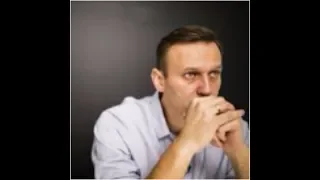 Навальный / О Послании Путина / изменения конституции