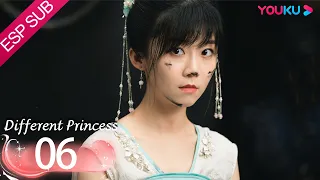 ESPSUB [Princesa diferente] | EP06 | Ella entró en su novela | Traje Antiguo / Suspenso | Song Yiren