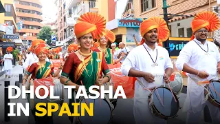 Dhol Tasha On The Streets Of SPAIN - PART 01 | Spain | Dhol Tasha Pathak | Mumbai To Spain