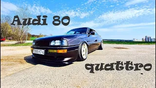 А вы поверите что этой красотке более 30 лет? Крутейшая Audi 80 в кузове b3 quattro стэнс проект.