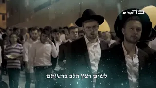 סרטון עוצמתי ומרגש - עם מסר חזק וברור - שימו לב לפרטים הקטנים :)