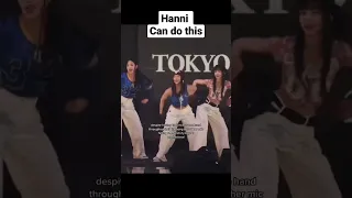 HOW TO BE PROFESIONAL BY HANNI #newjeans #minji #haerin #hyein #danielle #hanni #omg #ditto #shorts