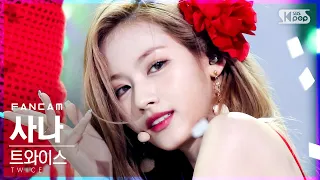 [안방1열 직캠4K] 트와이스 사나 'Alcohol-Free' (TWICE SANA FanCam)│@SBS Inkigayo_2021.06.13.